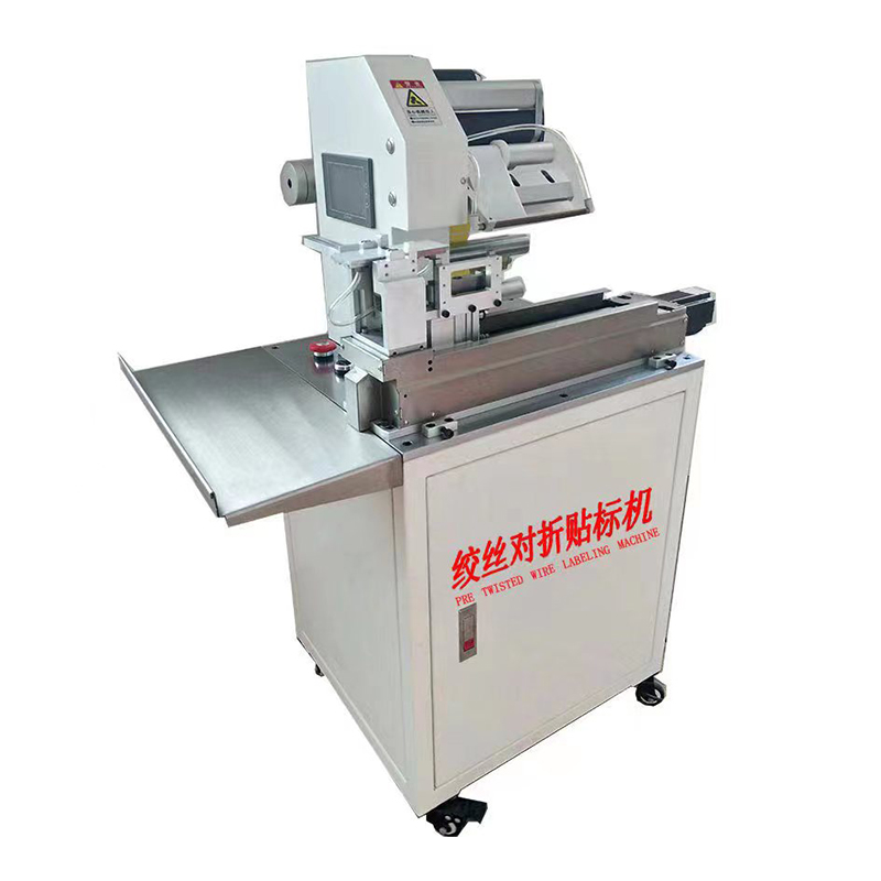 Twisted wire folding labeling machine